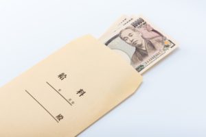 アットグループ公式サイトに掲載されている報酬のイメージ